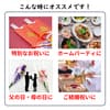 サムネイル 7