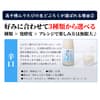 サムネイル 14