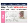 サムネイル 12