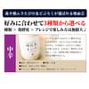 サムネイル 13