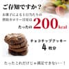 サムネイル 8
