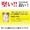 サムネイル 6