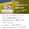 サムネイル 10