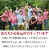 サムネイル 13