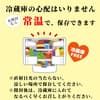 サムネイル 14