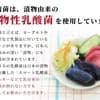 サムネイル 11