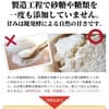 サムネイル 10