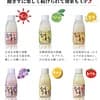 サムネイル 8