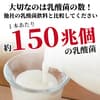 サムネイル 7