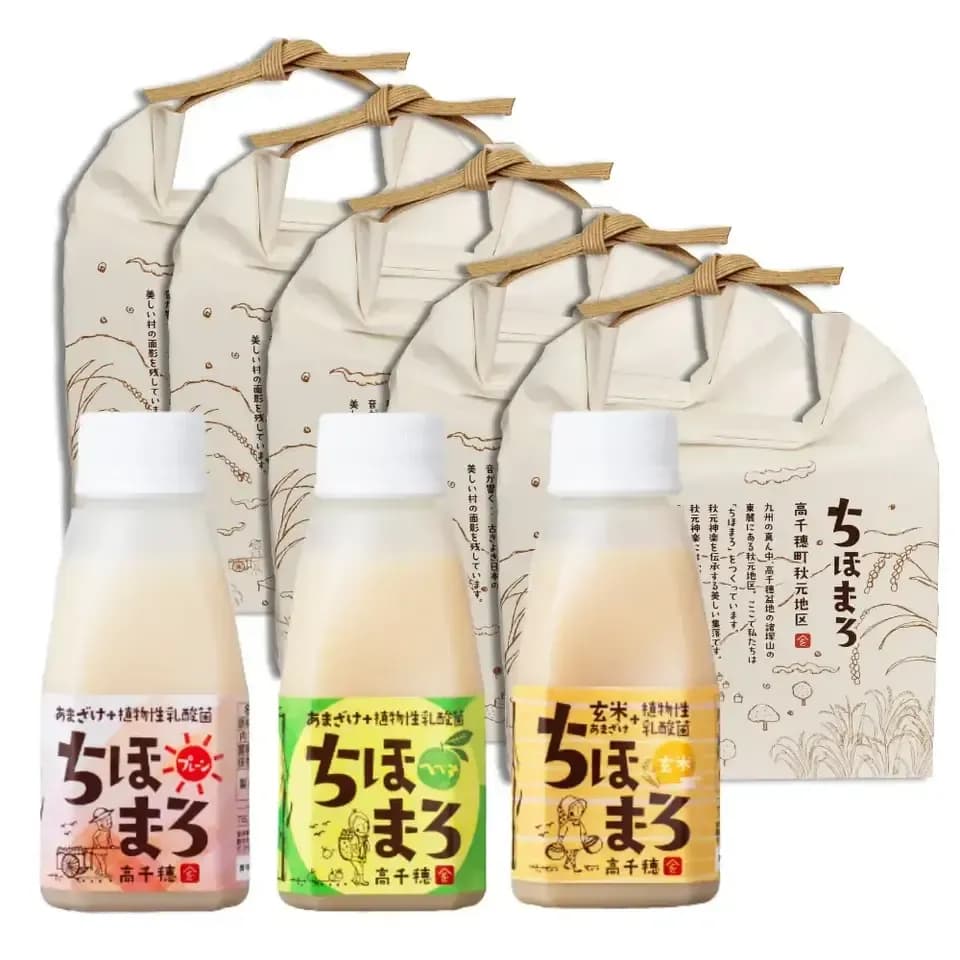 ちほまろ150g ギフト用3本セット×5パック 高千穂ムラたび (宮崎県産