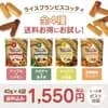 サムネイル 2