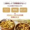 サムネイル 3