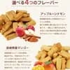 サムネイル 8