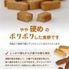 サムネイル 10