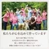 サムネイル 12