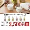 サムネイル 2