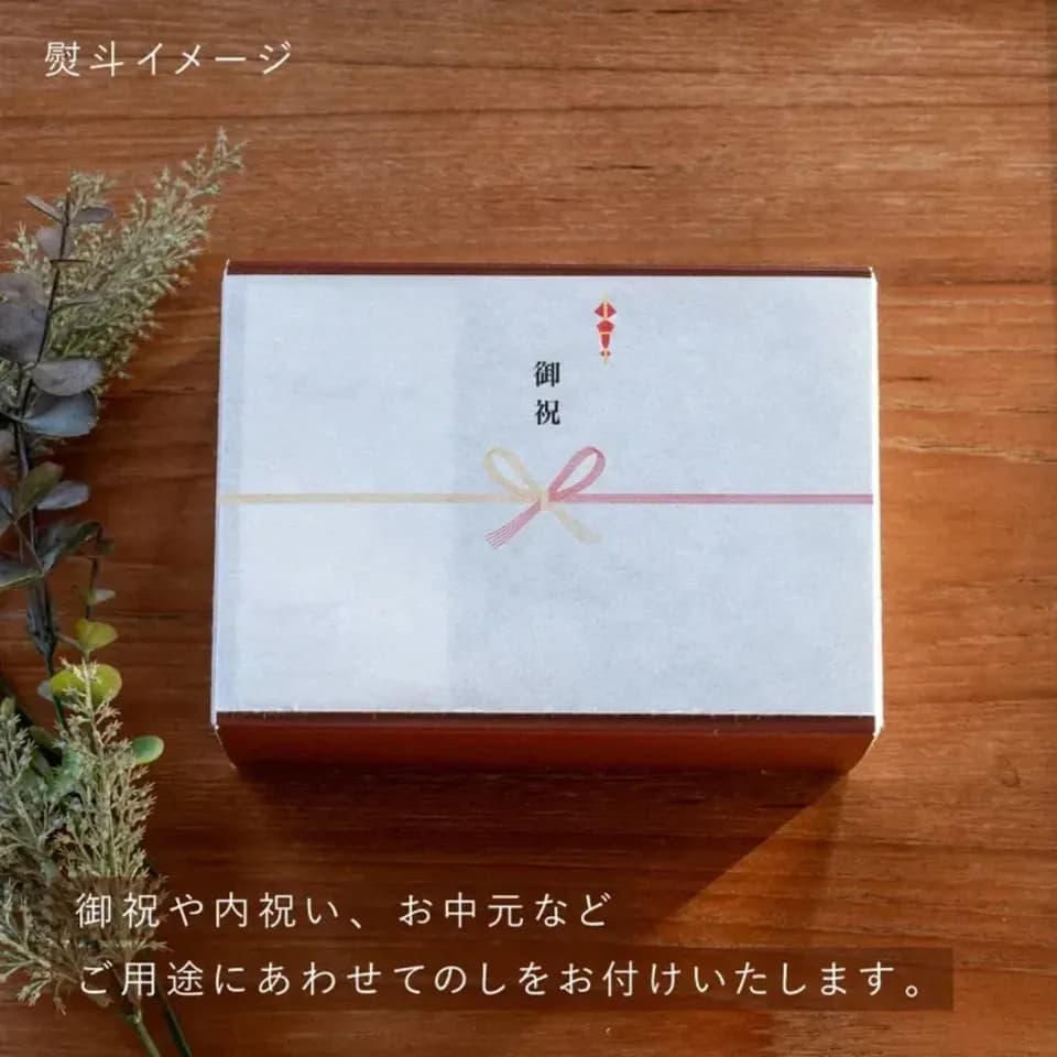 グルテンフリークッキー＜筒入りクッキーギフト・ボックス＞小麦粉・白砂糖不使用焼き菓子詰め合わせセット