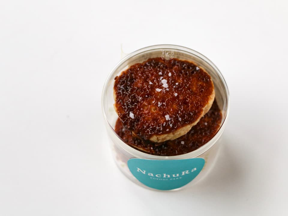 卵・小麦粉・白砂糖不使用＜ オートクチュールクッキー - 塩カラメル -＞青ヶ島ひんぎゃの塩で仕立てたグルテンフリー焼き菓子
