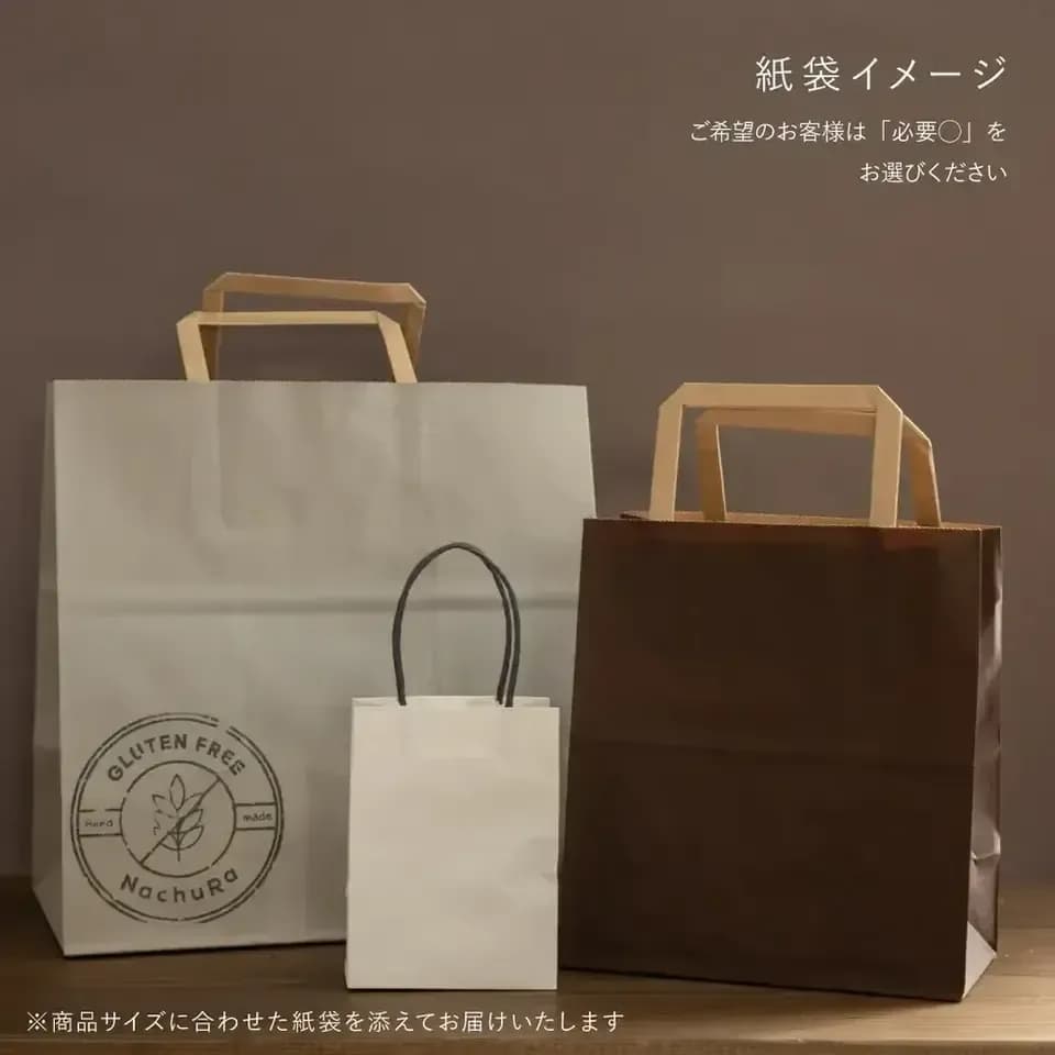 【冷凍販売】濃厚黒ゴマのとっておきチーズケーキ