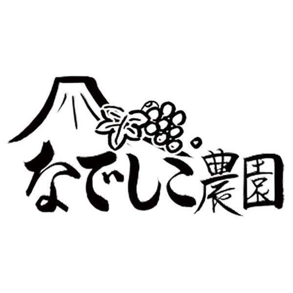 なでしこ農園ロゴ