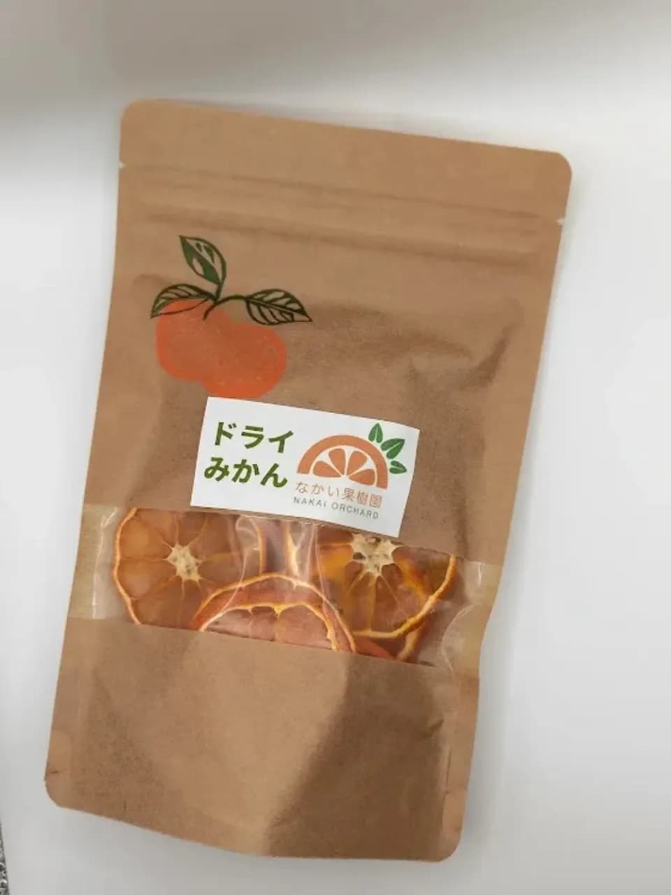 ドライみかん　自然栽培（農薬不使用・化学肥料不使用・除草剤不使用）