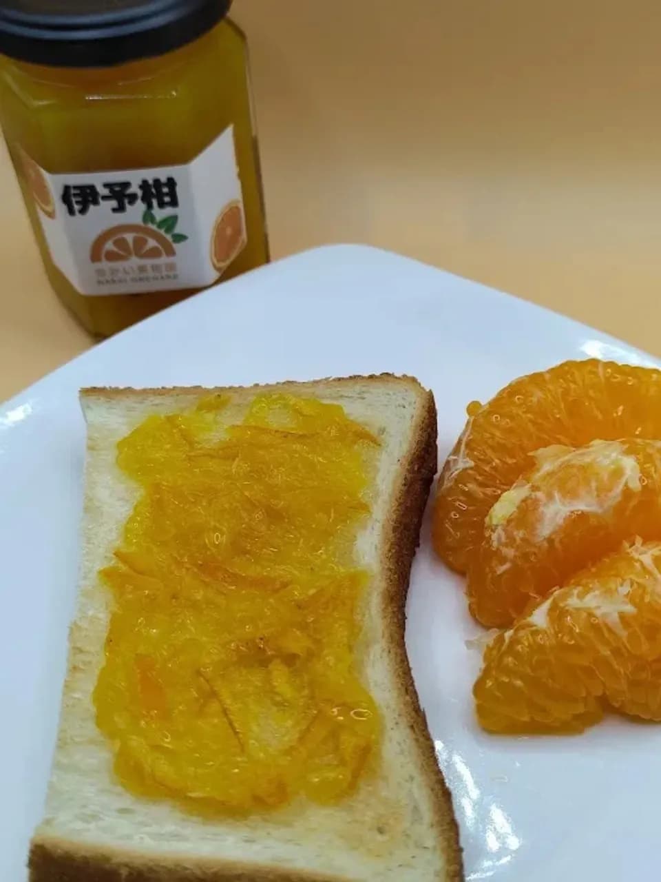 なかい果樹園の伊予柑ジャム