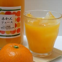 今年もできました！みかんジュース(*´ω｀*)