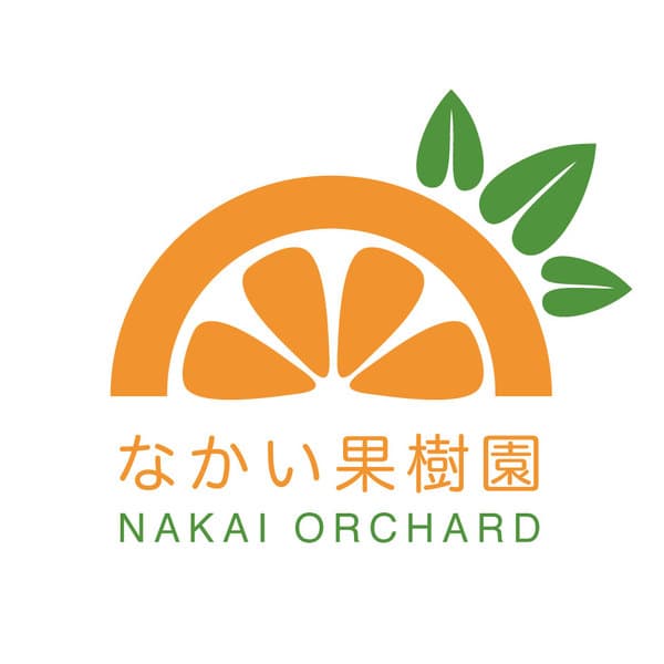 なかい果樹園ロゴ