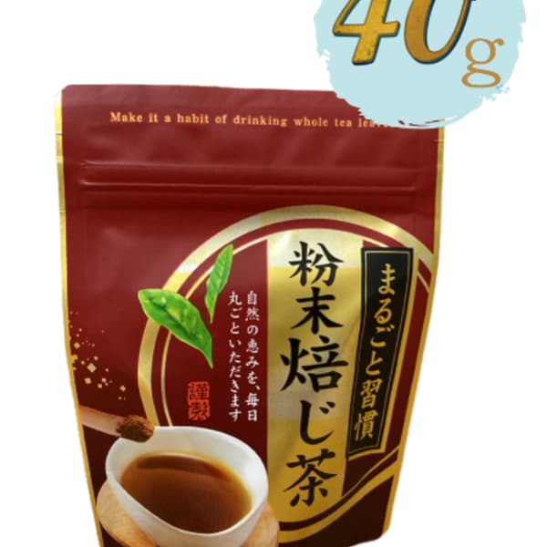 ほうじ茶パウダー