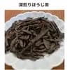 サムネイル 6