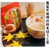 サムネイル 1