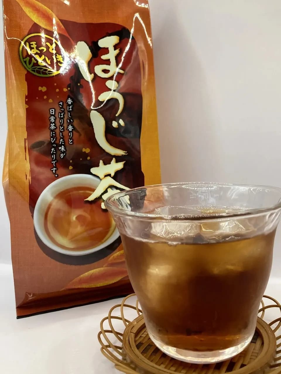 香ばしい深煎りほうじ茶《農薬、化学肥料、除草剤不使用》