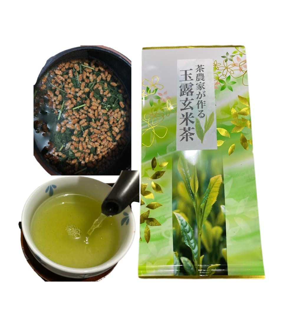 玉露玄米茶　茶葉は農薬不使用の玉露のみ、有機玄米。