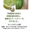 サムネイル 5