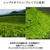 サムネイル 3