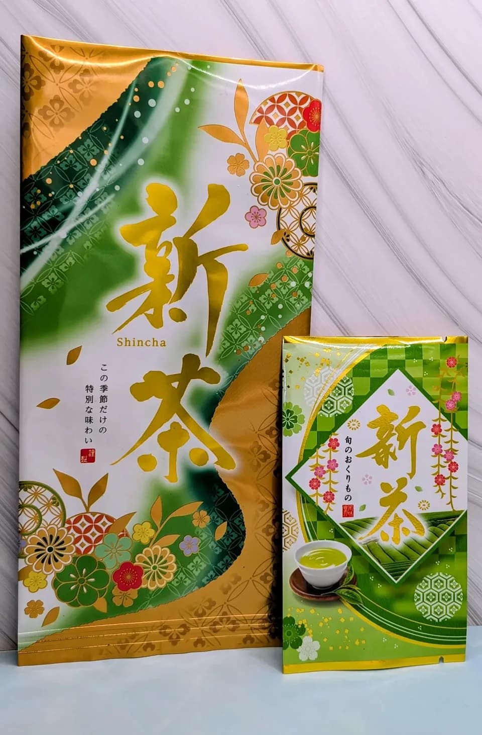新茶》2026年初摘み新茶 京都府和束町、農薬不使用栽培 中井農園 (京都