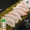 季節の魚（白身）昆布〆