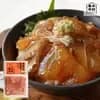 季節の魚（白身）醤油漬け