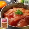 ３種の海鮮漬け
