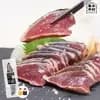 カツオ藁焼き（節）200g前後