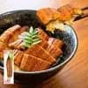 加持養鰻場 蒲焼き １尾