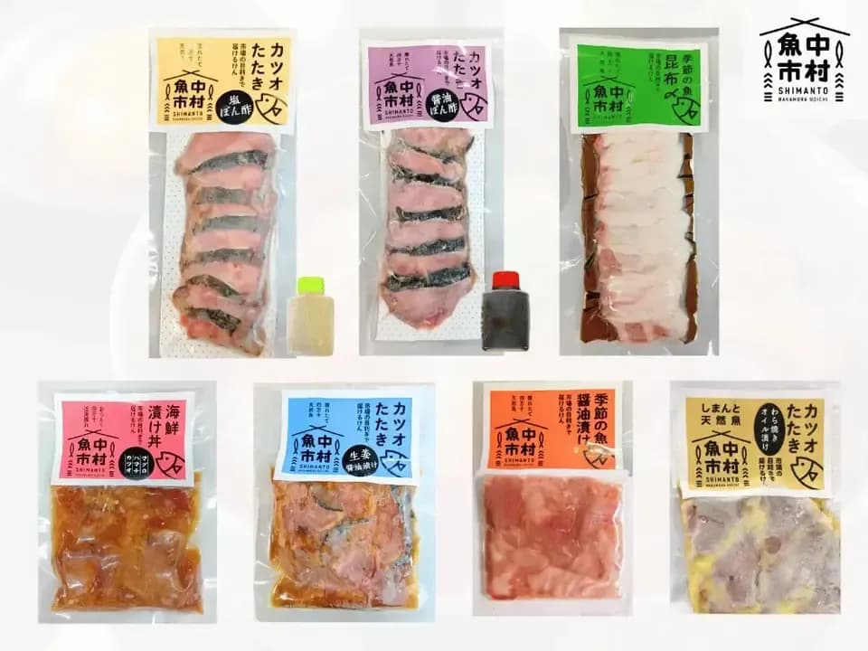 【父の日・お中元・夏ギフト】単品│市場直送│高知県しまんと│カツオ藁焼きオイル漬け（冷凍）│原材料：カツオ・塩・オリーブオイルのみ│熨斗無料