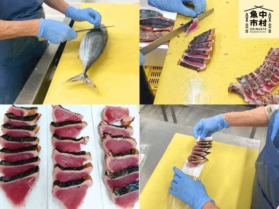 【父の日・お中元・夏ギフト】単品│市場直送│高知県しまんと│カツオ藁焼きオイル漬け（冷凍）│原材料：カツオ・塩・オリーブオイルのみ│熨斗無料