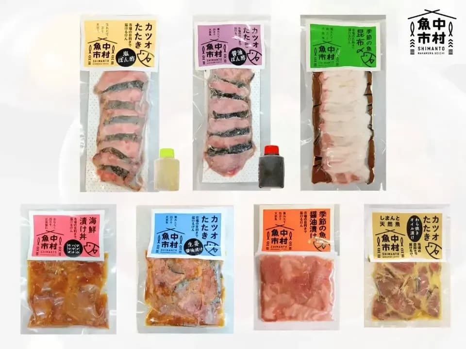 【父の日・お中元・夏ギフト】単品│市場直送│高知県しまんと│マグロ・カツオ・ハマチ ３種の天然海鮮漬け丼（冷凍）│砂糖不使用・化学調味料不使用│熨斗無料