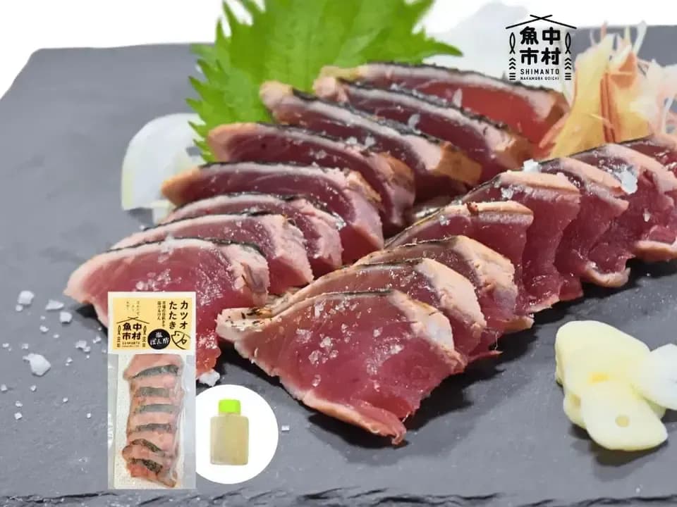 【お中元・夏ギフト】単品│市場直送│高知県しまんと│カツオの藁焼き塩叩き（塩ポン酢・醤油ポン酢）│化学調味料不使用・砂糖不使用│熨斗無料