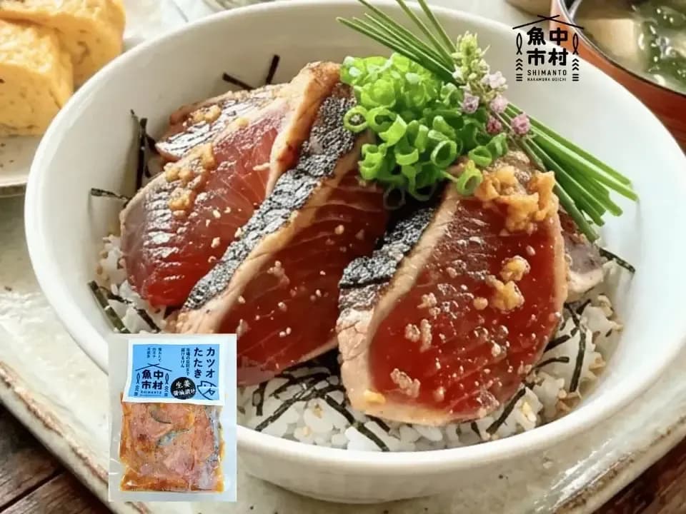 【父の日・お中元・夏ギフト】単品│市場直送│高知県しまんと│カツオ藁焼き 生姜醤油漬け（冷凍）│原材料：カツオ、醤油、みりん、酒、生姜のみ│熨斗無料