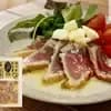 サムネイル 11
