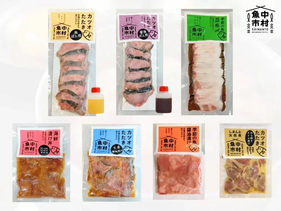 【ギフトにも】単品│市場直送│高知県しまんと│カツオ藁焼き 節セット（冷凍）│原材料：カツオ（高知県産）│熨斗無料