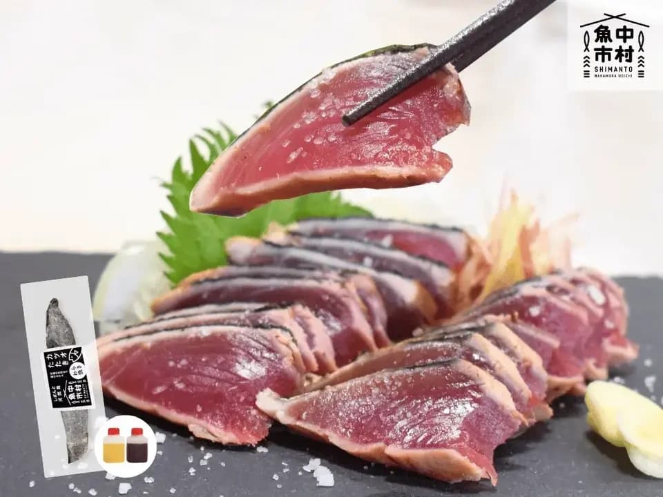 【父の日ギフト】セット＆単品│市場直送│高知県しまんと│季節の天然魚 選べるお刺身セット（冷凍）│砂糖不使用・化学調味料不使用│熨斗無料