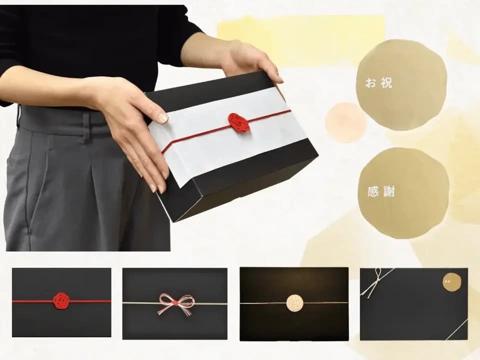 新商品【お中元・夏ギフト】単品│市場直送│高知県しまんと│チャンバラ貝（冷凍）│原材料：チャンバラ貝（高知県産）│熨斗無料